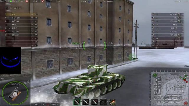 GWT. А30. Хорошие х2.