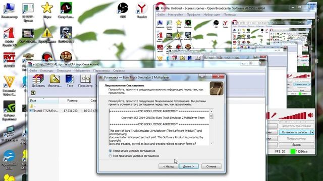 Гайд!Как установить и где скачать мультик для ЕТС2? смотреть онлайн