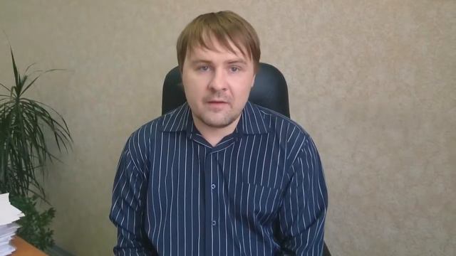 Анонс семинара "Выездные налоговые проверки. Методика защиты" смотреть онлайн