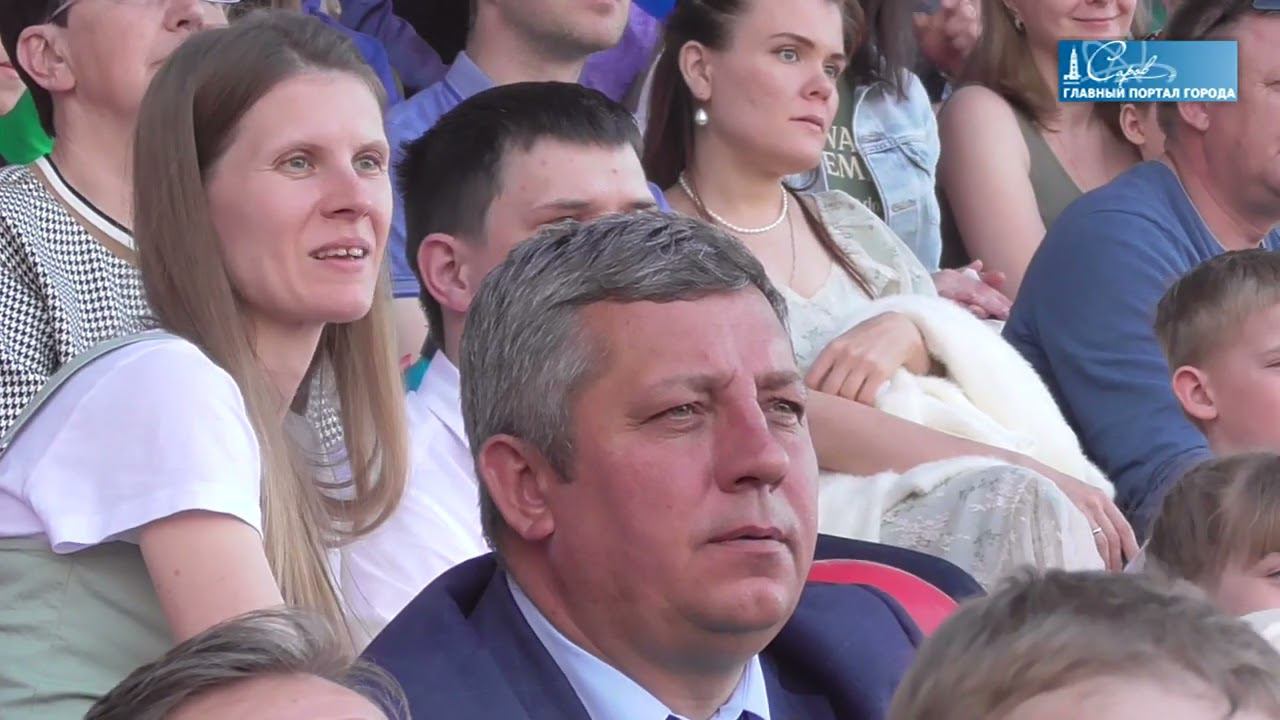 В Сарове завершилась летняя "Атомиада-2023" смотреть онлайн