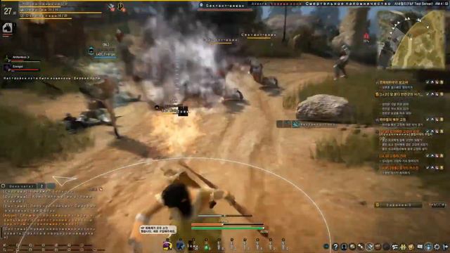 Black Desert - Friends and Family Test - День 2-3 смотреть онлайн