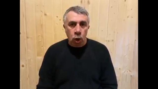 Доктор Комаровский как действовать при угрозе высокой радиации, если "взорвется Запорожская АЭС" смотреть онлайн