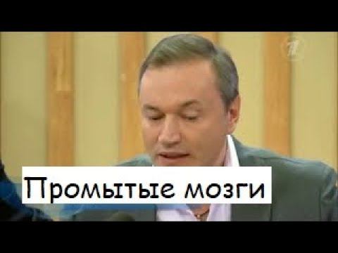 О зомбировании украинцев. Шаманские практики воздействия на подсознание, психолог Александр Кичаев