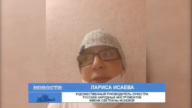 Где зареченцам взять защитные маски? смотреть онлайн