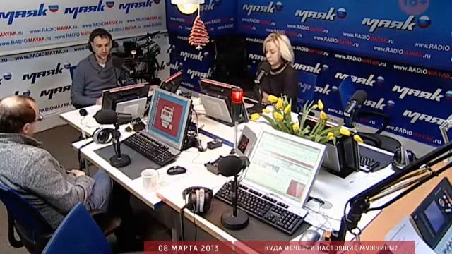 Как ведут себя настоящие мужчины смотреть онлайн