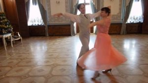 Вальс ''Нежность''