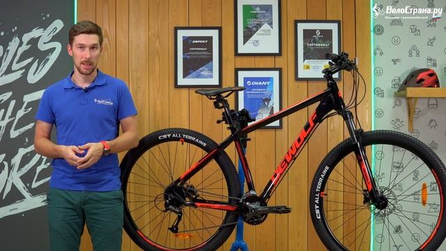 ОБЗОР ВЕЛОСИПЕДА DEWOLF GROW 30 2021 смотреть онлайн