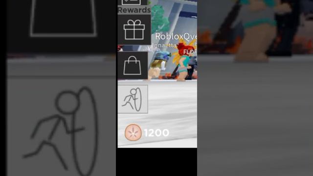 платные вещи стали бесплатными? смотри и узнаешь! смотреть онлайн