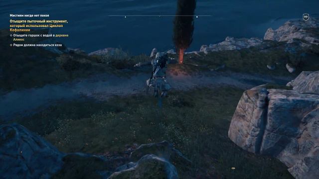 Прохождение Assassin's Creed Valhalla/Odyssey – Часть 1. Великий побег смотреть онлайн