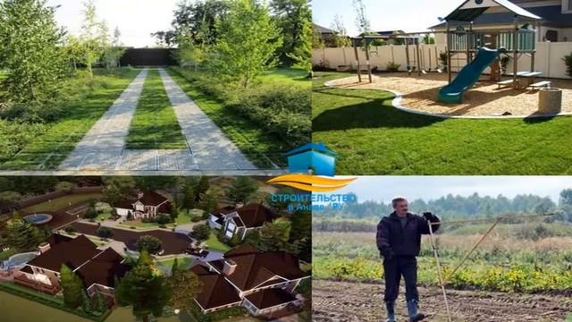 Как купить землю в садовом товариществе в Анапе? - Советы, решения, варианты. смотреть онлайн