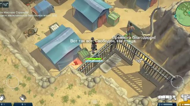 Space Marshals 2 миссия 6(Мастер стрельбы) Прохождение. смотреть онлайн