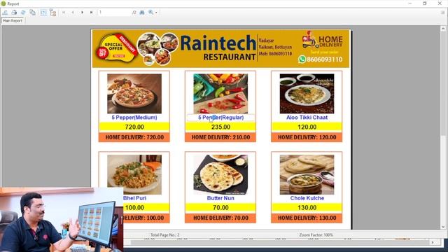 CATALOGUE WHATSAPP IN RESTAURANT BILLING SOFTWARE смотреть онлайн