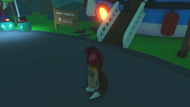 АДОПТ МИ ВЕРНЕТ ФЕРМЕРСКИХ ПЕТОВ через 4 ДНЯ! Обновление Adopt Me Roblox смотреть онлайн