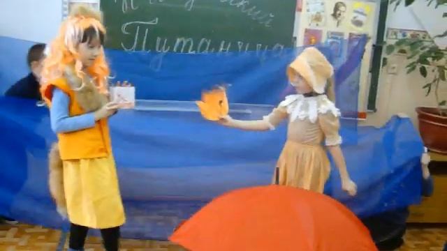 "Путаница" К.И. Чуковский смотреть онлайн