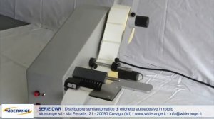 Полуавтоматический диспенсер этикеток DWR