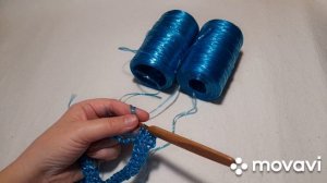 Мочалка двусторонняя с вытянутыми петлями.