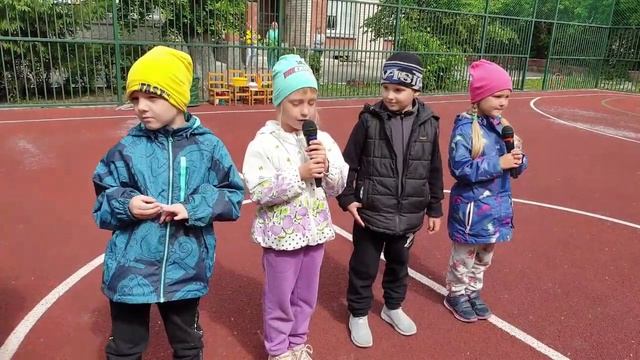 День защиты детей в общеобразовательном учреждении «Начальная школа – детский сад № 67 ОАО "РЖД" смотреть онлайн