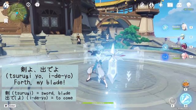 Learn Japanese from Genshin Impact EP. 1 l Chongyun Japanese VA (มีซับภาษาไทย) смотреть онлайн