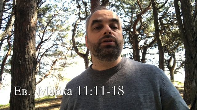 Последняя неделя Иисуса Христа часть №1 смотреть онлайн