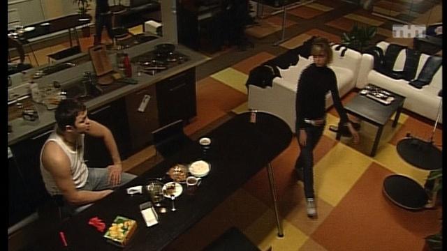 Ночной эфир 1432 дня