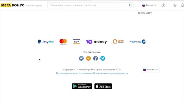 СОЧИ НАС РАЗОРИЛ. ЖИВЕМ В МАШИНЕ. РОЗА ХУТОР И АДЛЕР смотреть онлайн