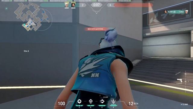 Как добавить бота в ВАЛОРАНТ | How to add bot VALORANT смотреть онлайн