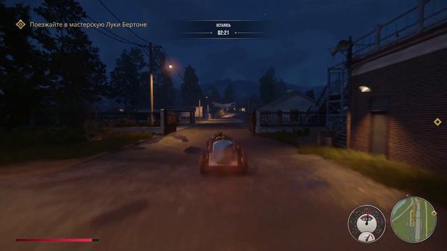 Mafia DE. Честная игра. #3 смотреть онлайн