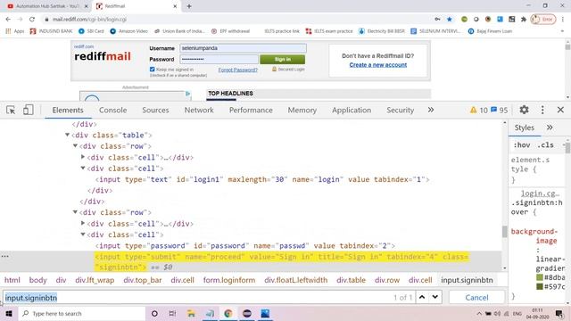 Xpath vs cssSelector смотреть онлайн