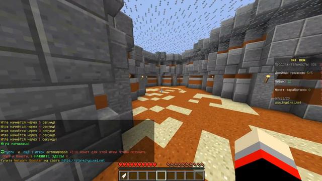 ПОЧЕМУ БЛОКИ ПРОПАДАЮТ !?!?! НАДО КАК-ТО ВЫЖИТЬ !!! Hypixel | TNTRUN смотреть онлайн