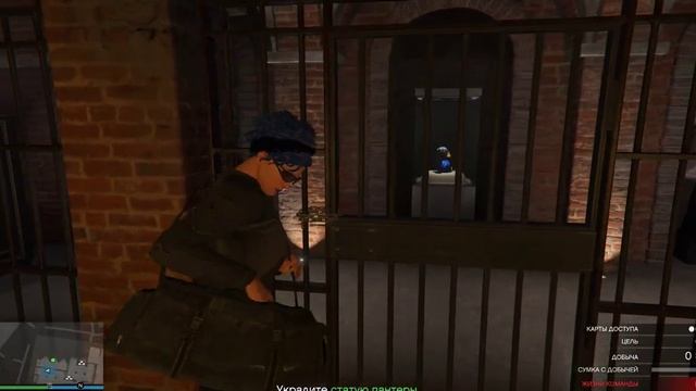 Grand Theft Auto V кайо перико смотреть онлайн