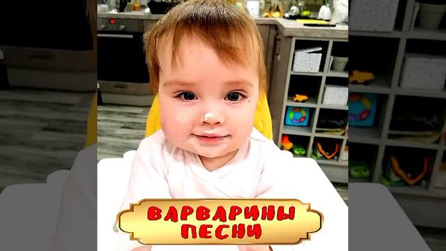 🏇 Сказки. "Кот-Бродяга" (А. Нефедова) смотреть онлайн