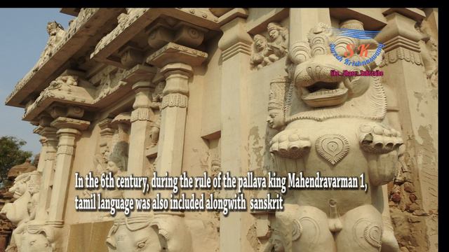 Glimpse of the Pallavas смотреть онлайн