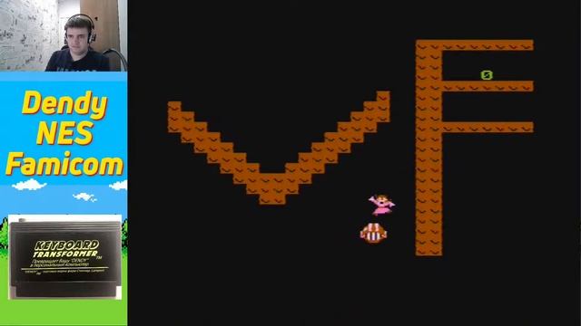 Программы. Игра Floating in the sky на Family Basic (№327) смотреть онлайн