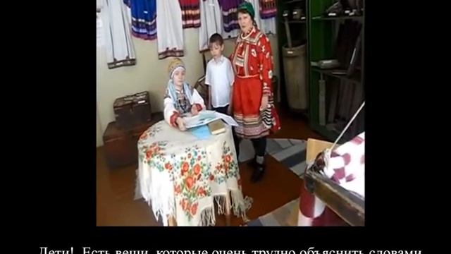 родной+язык+в+моей+семье смотреть онлайн