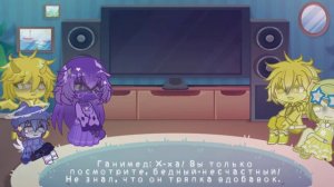 Реакция спутников на Агро_Землю #1/?