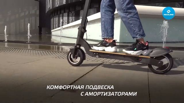 Обзор электросамоката для подростков и детей Neoline T17 смотреть онлайн