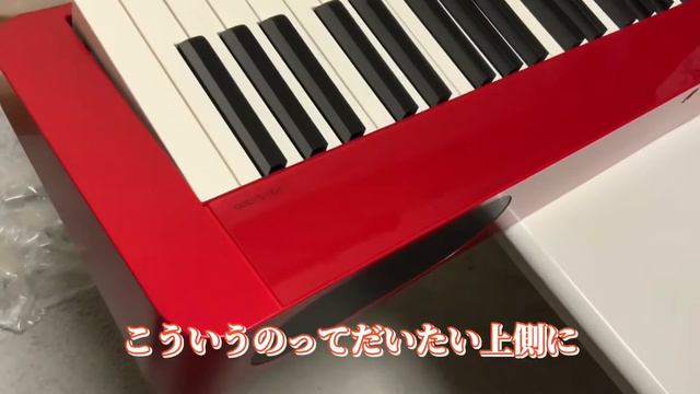 CASIO PX-S1000開封してみた！ смотреть онлайн
