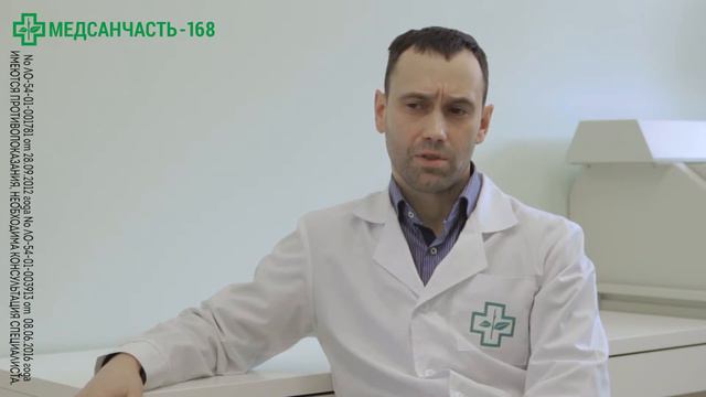 Отделение химиотерапии в Медсанчасть-168 смотреть онлайн