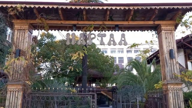 ПРОГУЛКА ПО НАБЕРЕЖНОЙ СУХУМА | ЗИМА В АБХАЗИИ смотреть онлайн