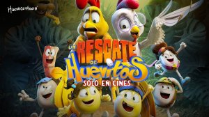 Крутые яйца 2 / Un rescate de huevitos (2021) Трейлер