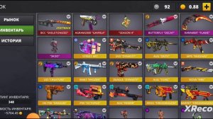 пока что не будет видео(( примерно через 3 или 2 дня будет новое