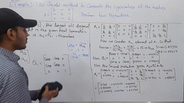 Jacobi method | unit-3 |Numerical Analysis #numericalanalysis #msc #mscfinal #mscmaths смотреть онлайн