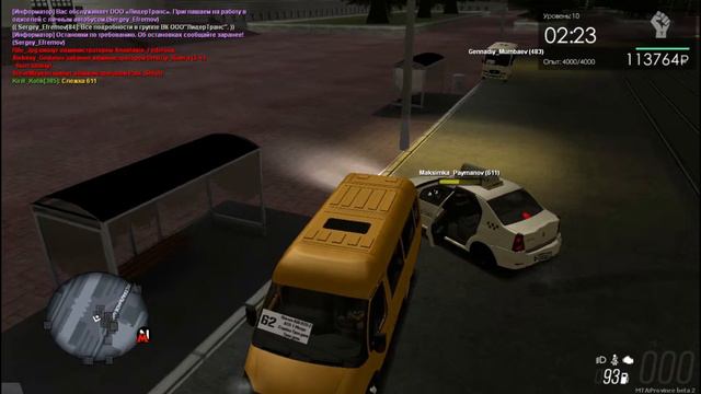 Логан есть ума не надо смотреть онлайн