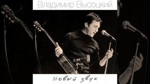 Случай на шахте