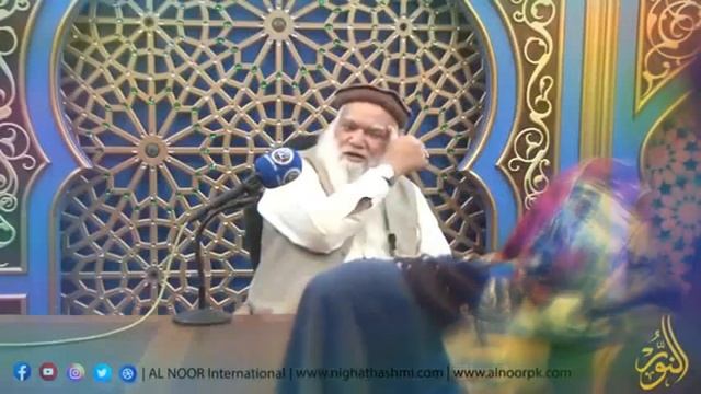 jin ?♂️ ? zaher hogaya . bachi par sheikh Iqbal #Salafi #homepage . #viral смотреть онлайн