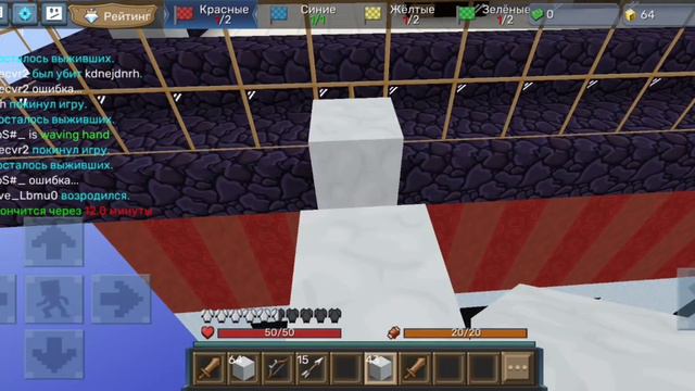 ✨✨✨Катка в Скай Рояль ll Sky Royale ll v1msox ll✨✨✨ смотреть онлайн