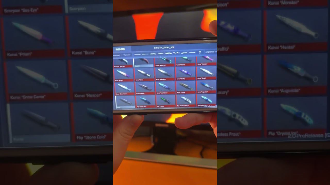 #стандофф2 #standoff2 смотреть онлайн