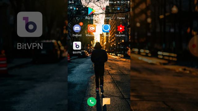 Как сделать роль в дискорде смотреть онлайн