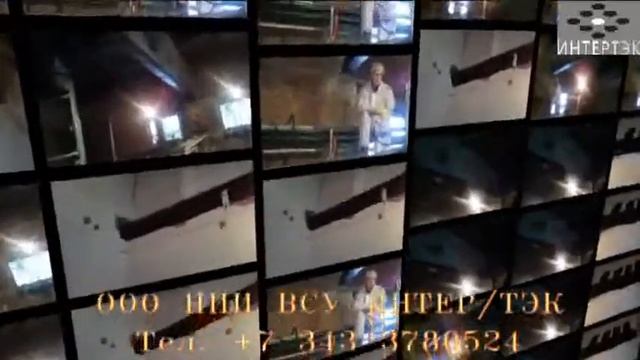 Усиление балок Строительство » Проект » Усиление углеволокном » Обследование зданий смотреть онлайн