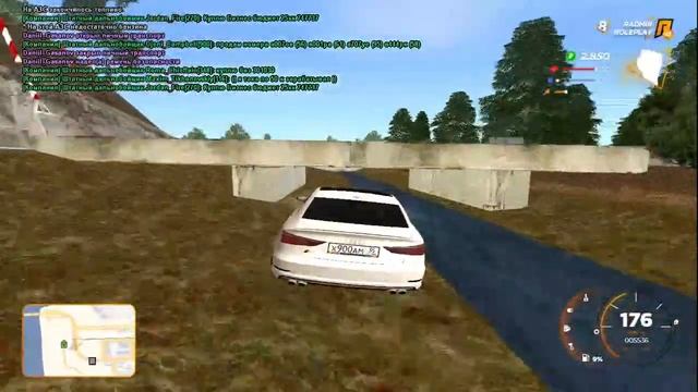 ⭐RADMIR RP⭐❗ПУТЬ ДО ГЕЛИКА❗ОБНОВЛЕНИЕ 4.7 НА RADMIR RP❗ смотреть онлайн